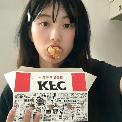 边城落日